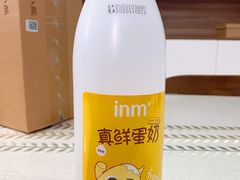 -泸溪河桃酥(秦淮夫子庙一店)