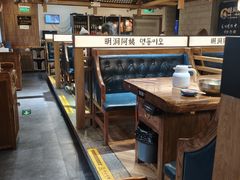 -明洞阿姨·韩式酱蟹烤肉·创意料理(三元桥店)