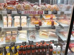 -COSTA COFFEE(恒基名人购物中心店)