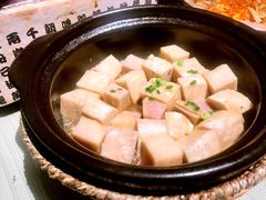 招牌焗香芋-花千醉(新街口店)