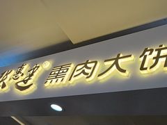 -大连商场
