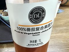 -龙湖南京江北天街