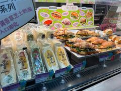 -PAOPAO Bakery&Café(港汇店)