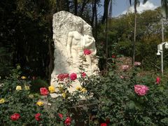 -人民公园(罗湖区)