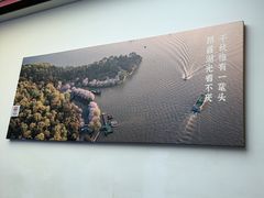 -小峰饭店·35年锡帮菜