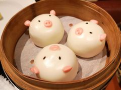 -北京四季酒店·采逸轩