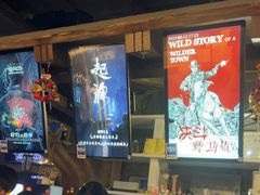 -暴风岛沉浸式体验馆(百联世纪店)