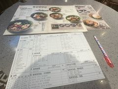 -通思密(CentralWorld Fl 3)