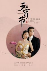 点击看大图 -壹HOME胶片摄影工作室