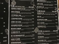 -打趸BTC·Breaktime cafe(北京路店)