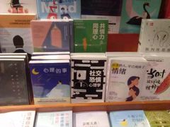 -SISYPHE BOOKS西西弗书店(龙湖滨江天街店)