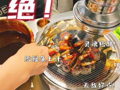-本炙炭烤·蒲烧活鳗料理店(金沙洲店)