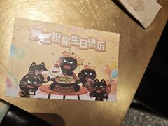 -烤匠麻辣烤鱼(重庆万象城店)