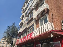 -二斗栗子(西湖道店)