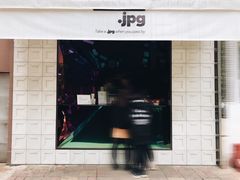 -JPG coffee(广州体育西店)