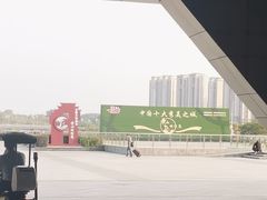 -黄山北站