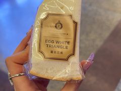 -莉蓮蛋挞(静安寺店)