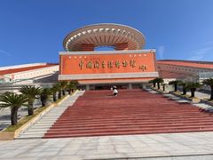 -中国闽台缘博物馆