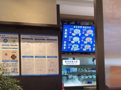-鑫花溪牛肉米粉(凤凰街创始总店)