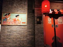 门面-和平菓局(王府井店)