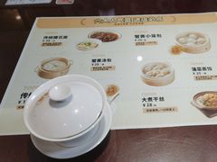 -老淮城·长鱼面(河下古镇店)