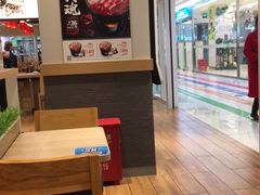 -吉野家(人和香港城店)