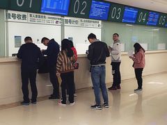 -中国人民解放军总医院(301医院)