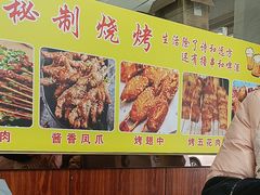 -四妹餐厅(玫瑰街店)