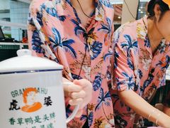 -虎婆冷饮店·海南特色炒冰(三亚湾店)