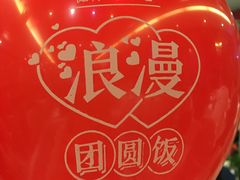 -眉州东坡(国贸店)