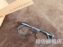 -翰佐蔡司小乐圆·依视路星趣控·暴龙眼镜折扣店