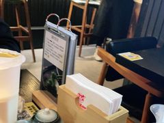 -YAMAKAWA(龙湖胥江天街店)