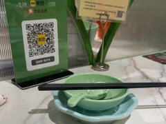 -采椰郎椰子鸡·脆皮鸡火锅(融创茂店)