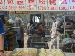 -荣阳楼(山塘街店)