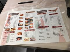 菜单-唛嘻哒烤串朝鲜族风味(金桥店)