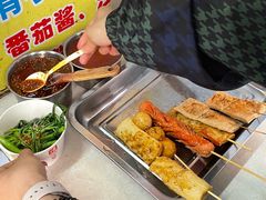 -三亚市第二中学