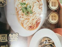 -老淮城·长鱼面(河下古镇店)