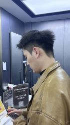 -米可造型烫发染发