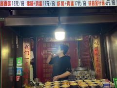 -江大后街