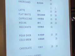 账单-Manner Coffee(丁香国际店)