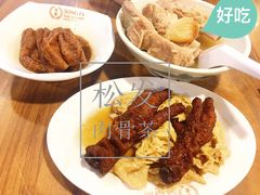 -松發肉骨茶(牛车水店)