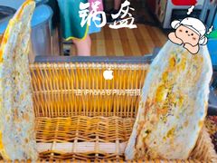 -荆楚任氏锅盔(紫阳路店)