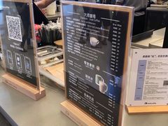 -瑞幸咖啡(泉州中骏世界城金街店)