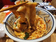 -陇上秦轩西安biangbiang面(EFC欧美金融商业城店)