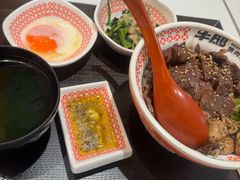 -牛邸·烧肉饭(来福士店)