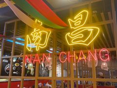 -老闵田螺馆·南昌特色(总店)