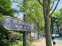 -钟书阁(松江泰晤士小镇店)