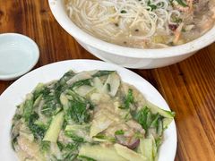 -无招牌