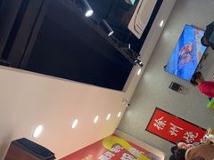 -古彭7只羊·招牌白串·碳锅羊肉旗舰店