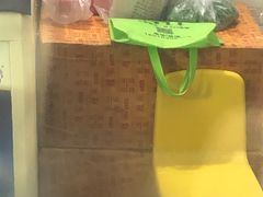 -无声臭豆腐(大井1号店)